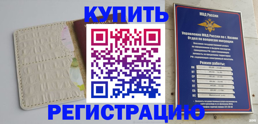 форма 3 в Туапсе